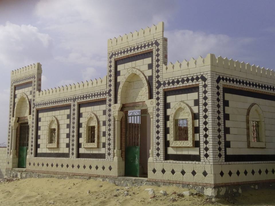 الميت