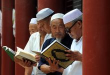 المسلمون في الصين.. صراعٌ عقدي أم شقاقٌ داخلي؟ (12-1)