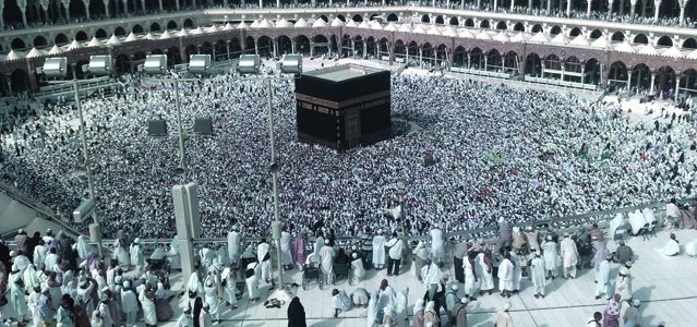 الحج.. فرائضه وفرائده (ملف خاص)