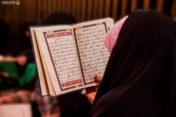 كيف أجمع بين حفظ القرآن ومراجعته (استشارة)