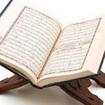القرآن الكريم في عيون المستشرقين ومفكري الغرب