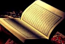 حوارات يوم القيامة في القرآن (1)