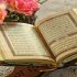 معجزة القرآن في حياتنا